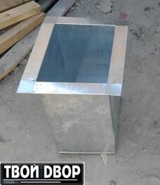 Ведро оцинкованное для урны 7.5